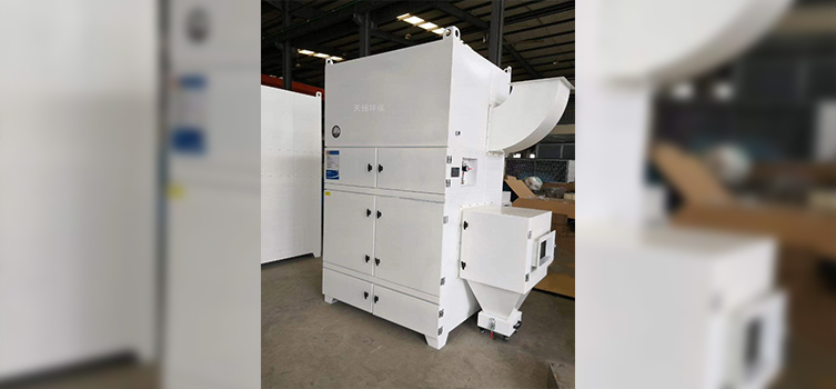 粉塵治理設(shè)備